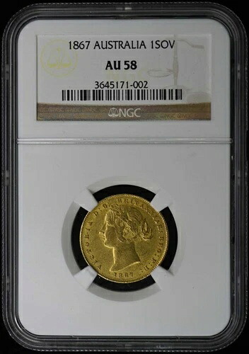 1867年 オーストラリア ゴールド 1SOV NGC AU58