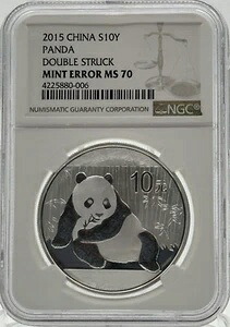 2015年 中国 10元 パンダ シルバー NGC MS70 *ダブルストラック* ミントエラー MS70 *STL