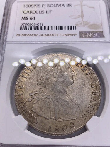 1808 PTS PJ シルバー チャールズ3世 8レアル ボリビア NGC MS-61 非常に希少 UNC コイン