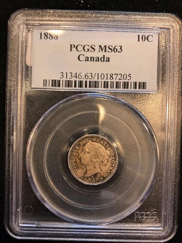 1888年カナダ10セント硬貨 PCGS MS-63