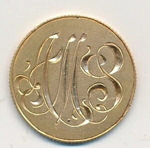 金貨、イギリス、エドワード・ソブリン、裏面にアムス・ラブ・トークンが刻まれている｜WORLD RESOURCE【KING店】