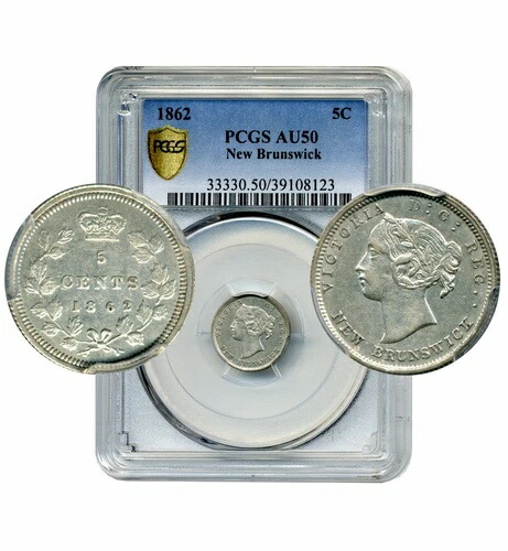 1862年ニューブランズウィック5セント - ほぼ未使用、PCGS AU50