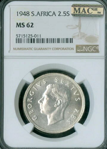 1948年 南アフリカ シルバー 2.5シリング NGC MS62 MAC スポットレス 希少 1600枚 鋳造 *