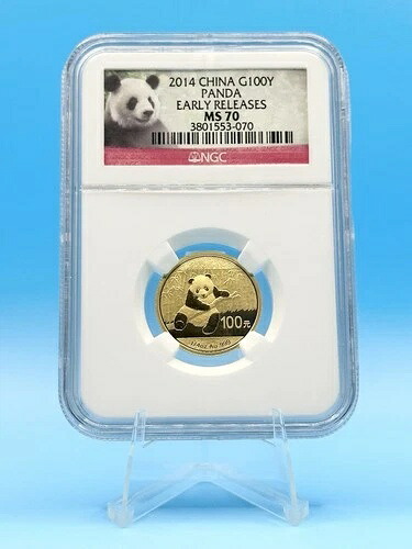 2014年ゴールドパンダ100年早期リリースMS-70 380,160円