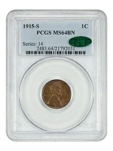 1915-S 1C PCGS/CAC MS64BN - リンカーン・セント（小麦裏面）