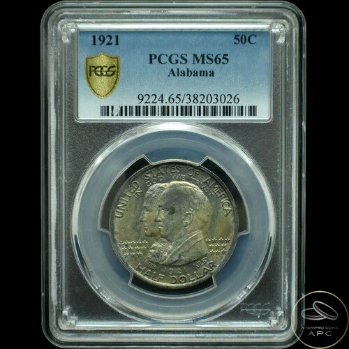 1921年アラバマ記念銀貨ハーフドル PCGS MS65 素晴らしいナチュラルトーン+