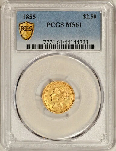 1855年ゴールドリバティヘッドクォーターイーグル PCGS MS61 素晴らしい光沢！ #CBZ5 $2.5