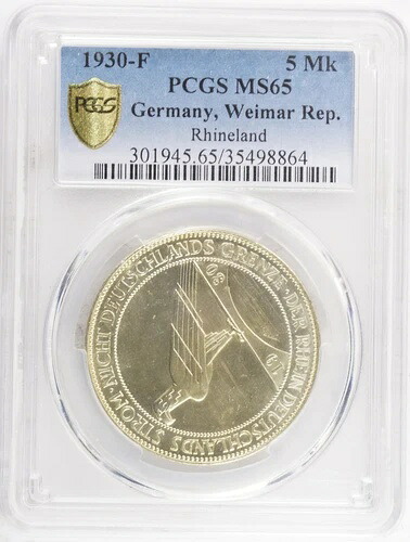 1930F 5 ライヒスマルク ワイマール ラインラント解放 PCGS MS65 KM# 71