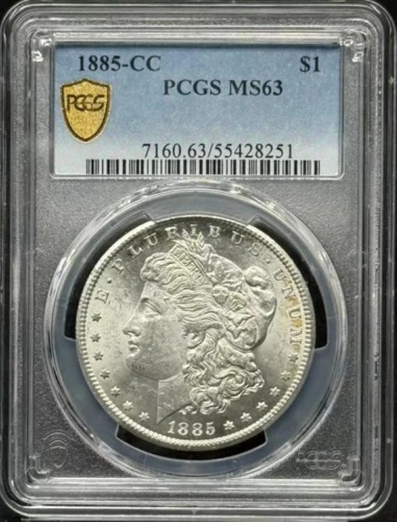 1885年CCモルガン銀貨 PCGS MS-63