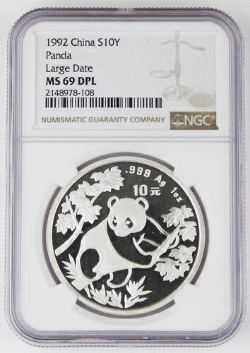 中国 1992年 1オンス 999 シルバーパンダ 10元コイン NGC MS69 DPL ディーププルーフ LD