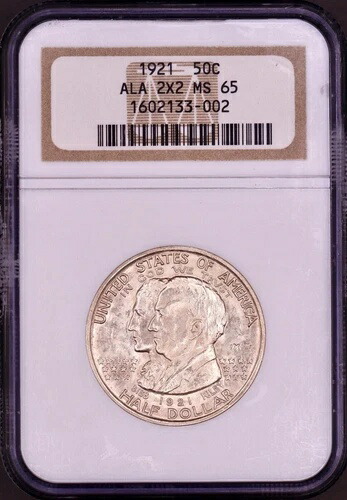 1921 年アラバマ 2x2 記念ハーフ ドル NGC MS65 - ブラスト ホワイト 派手な PQ!