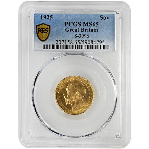 1925年ソブリン金貨、PCGS MS65、ジョージ5世希少コイン