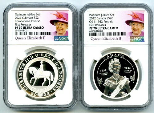 2022年 イギリス/カナダ シルバー プルーフ NGC PF70 QEII プラチナ ジュビリー 2枚セット｜WORLD RESOURCE【KING店】