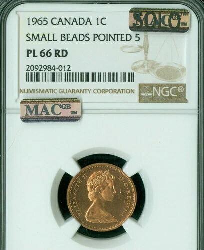 1965年製 小さなビーズが尖ったカナダセント NGC PL66 MAC SOLO FINEST 4 スポットレス