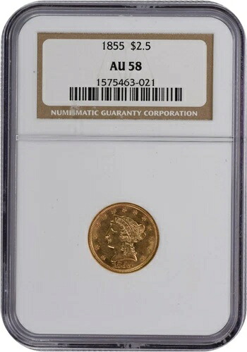 1855年 2.50ドル 金貨 リバティヘッド AU58 NGC