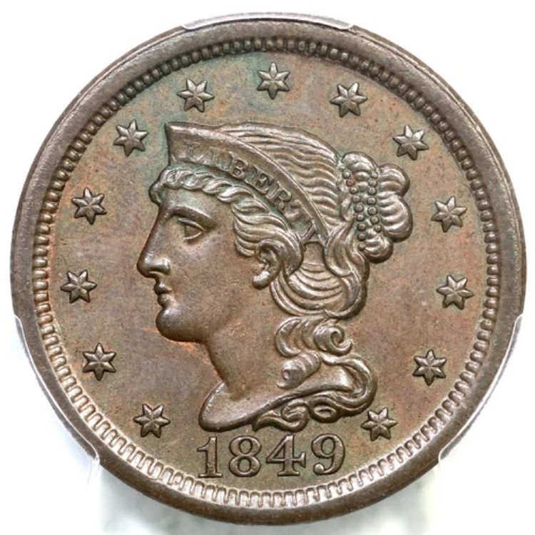 1849 N-20 R-1 PCGS MS 63 BN 編み込みヘア ラージセントコイン 1セント