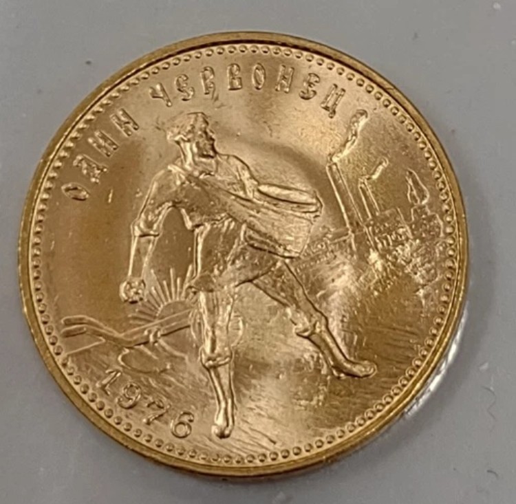 1976年東ヨーロッパ金貨! 状態良好! 397,485円