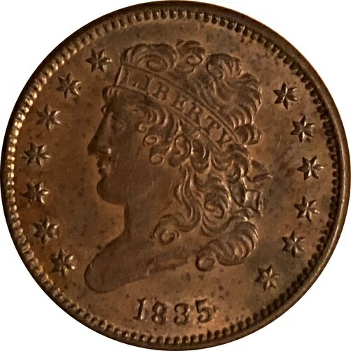 1835年 ハーフセント ジェム 未流通 R/B 397,485円