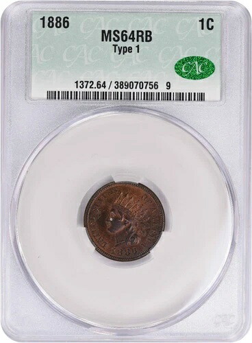 1886年インディアンセント バラエティ1 MS64RB CACG