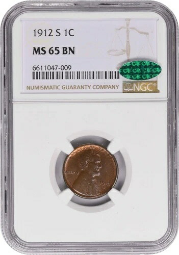 1912-S リンカーン セント MS65BN NGC (CAC)