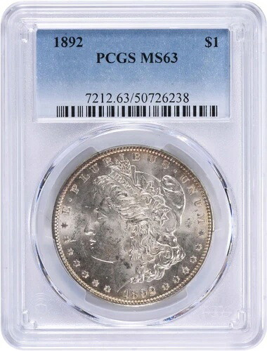 1892年 モルガン銀貨 MS63 PCGS