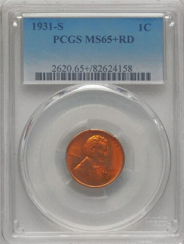 1931-S PCGS MS65+RD「PLUS」、視認性良好、最低発行枚数リンカーンセント、レッドジェム、1セント