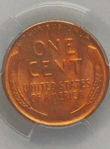 1931-S PCGS MS65+RD \