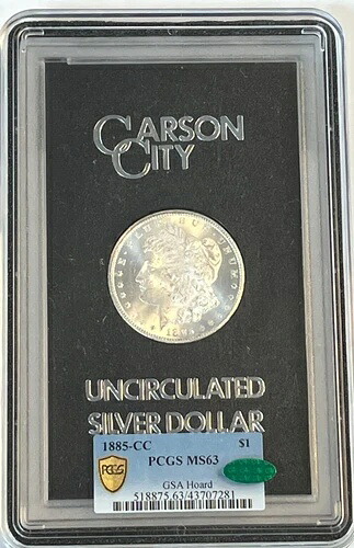 1885年CCモルガン銀貨（GSA PCGS & CAC MS63） - グリーンステッカー、カーソンシティ