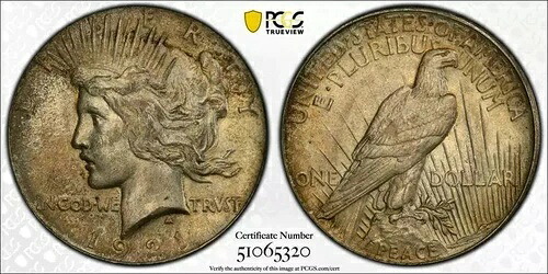 1921年 P ピース シルバー ダラー PCGS MS-63 ピース