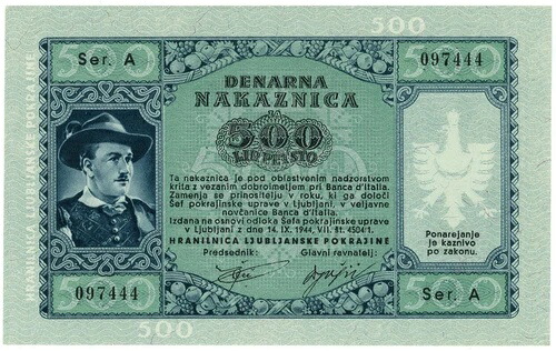 500 リラ Occupazione TEDESCA DELLA PROVINCIA DI LUBJANA 14/09/1944 FDS-/FDS