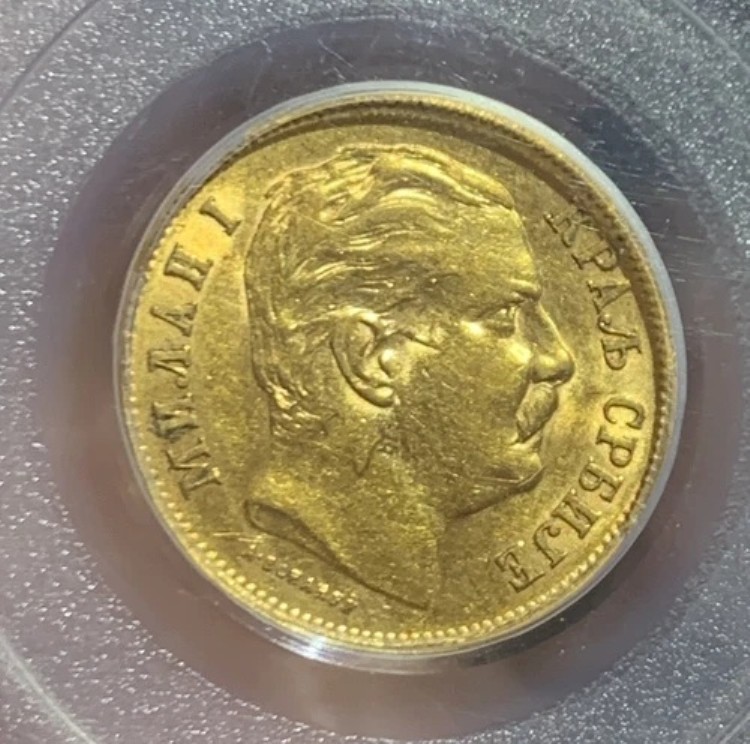 1882 V セルビア 20 DIN ゴールド コイン PCGS AU55、古いグリーン ホルダー 希少!!!!