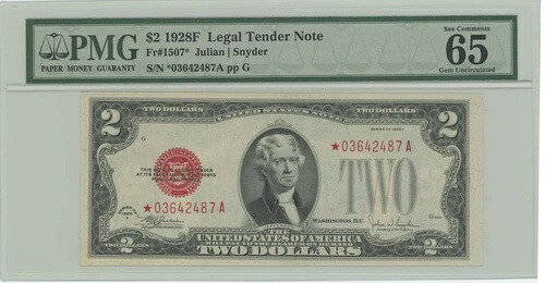 1928F 2ドル 法定通貨 FR#1507* PMG 65 EPQ ジェムスター