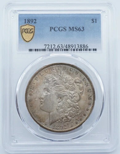 1892年 P モルガン銀貨 $1 PCGS MS63 ゴールドシールドラベル .199 - S057
