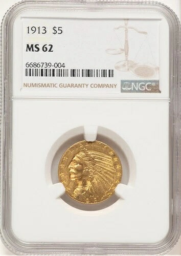1913年 5ドル インディアンハーフイーグル NGC MS62 (507436025)