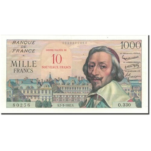 [#592677] フランス、10 ヌーボー フラン、1000 フラン、10 NF 1959-1963 ''リシュリュー