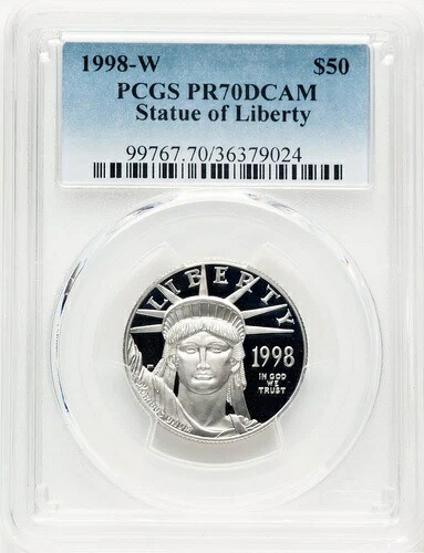 1998-W プルーフ プラチナ イーグル 1/2オンス ブルー グラデーション PCGS MS70