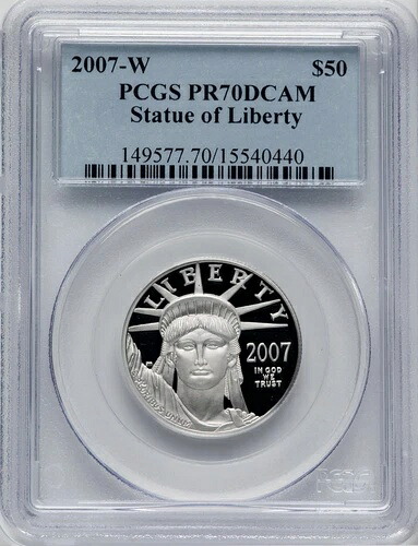 2007-W プルーフ プラチナ イーグル 1/2オンス ブルーラベル PCGS MS70