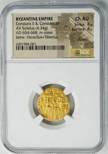 ビザンツ帝国 コンスタンス2世とコンスタンス4世 西暦654-668年 AV ソリドゥス 4.34g Ch AU NGC｜WORLD RESOURCE【KING店】
