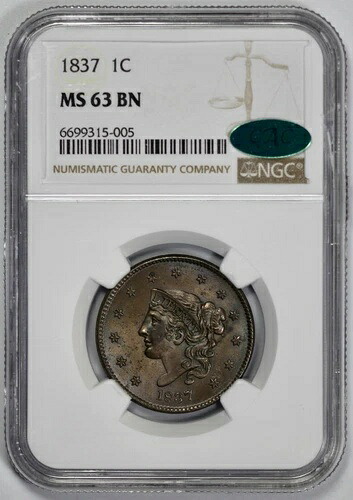 1837年 コロネットヘッド 1セント ラージセント NGC MS 63 BN CAC 承認 ブラウン|WORLD RESOURCE【KING店】