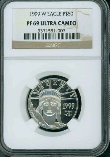 1999-W 50ドル 自由の女神像 プラチナ 1/2オンス NGC PR69 プルーフ PF69|WORLD RESOURCE【KING店】