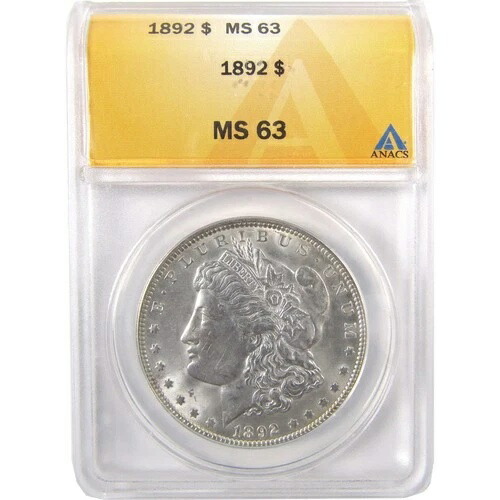 1892年 モルガン・ダラー MS 63 ANACS シルバー 未流通 1ドルコイン SKU:I17987|WORLD RESOURCE【KING店】