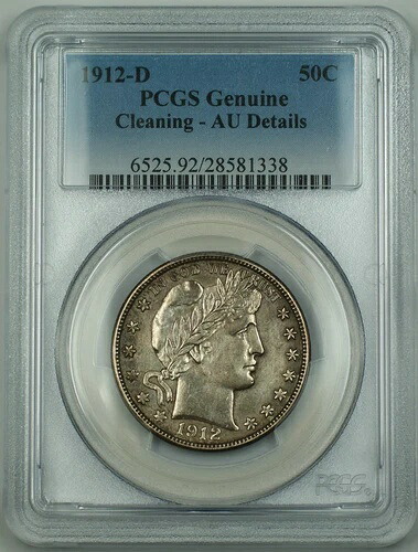 1912-D バーバー シルバー ハーフダラー PCGS AU 詳細(クリーニング済み)|WORLD RESOURCE【KING店】
