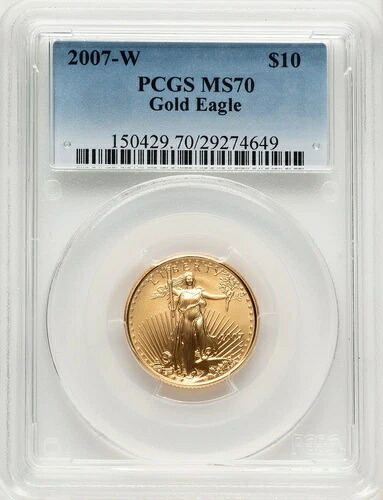 2007-W 10ドル クォーターオンス ゴールド イーグル ブルー グラデーション PCGS MS70｜WORLD RESOURCE【KING店】