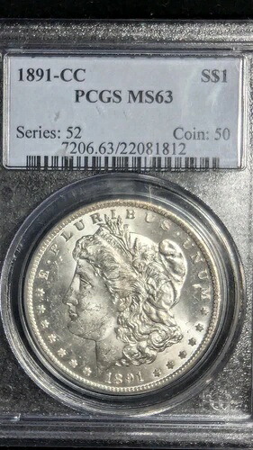 1891-CC 1ドル カーソンシティ モルガン・ダラー PCGS MS63 - 22081812|WORLD RESOURCE【KING店】