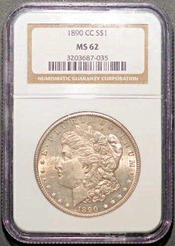 1890-CC 1ドル銀モルガンドル MS 62 NGC # 3203687-035 + ボーナス