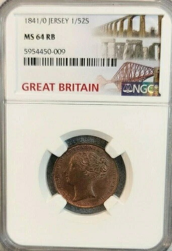 1841/0 ジャージー 1/52 シリング ヴィクトリア女王 ヤングヘッド NGC MS 64 RB レア トップポップ