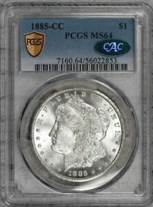 1885年製 モルガン・ダラー PCGS MS64 CAC認定 ブライトホワイト！ #EQK7