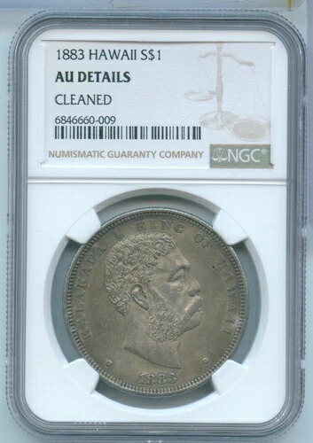 1883年ハワイ王国銀貨1ドル NGC AU 詳細 -ST167