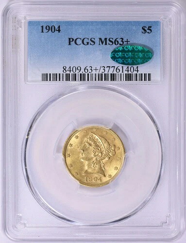 1904年 リバティヘッド ハーフイーグル 5ドル金貨 PCGS MS63+ CAC