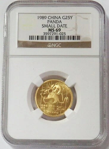 1989年 中国 25元金貨 パンダ 1/4オンス スモールデイト NGC MS 69